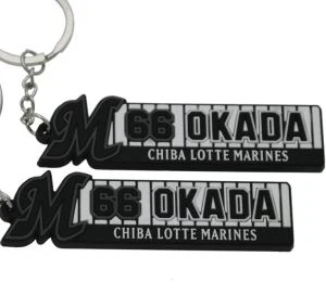 Slovo plus broj Mekani PVC 3D privjesak